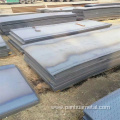 Hot Rolled Shipbuilding Carbon Steel Plate 6mm